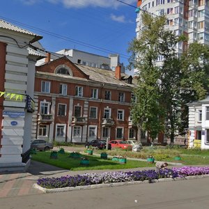 Bogdana Khmelnitskogo Street, 156, Omsk: photo