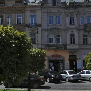 Prospekt Tarasa Shevchenka, No:16, Lviv: Fotoğraflar