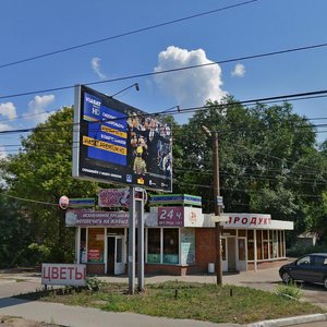 Воронеж, Проспект Труда, 149Г: фото