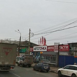 Нижний Новгород, Кузбасская улица, 1Е: фото