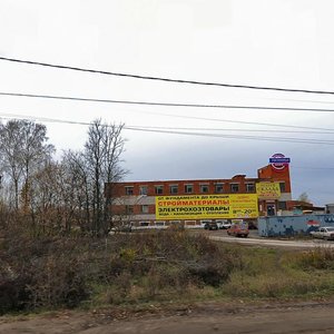 Novomoskovskoye Highway, 60, Tula: photo