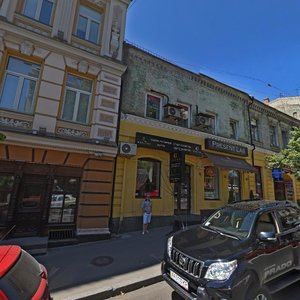 Mykhailivska Street, 13, Kyiv: photo