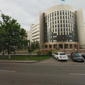 Saken Seyfullin Sok., No:37, Astana: Fotoğraflar