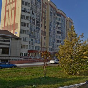 Mira Avenue, 72, : foto