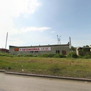 Ulitsa Kosareva, 1А/2, Chelyabinsk: photo