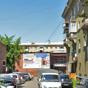 Gorky street, 27А, Irkutsk: photo