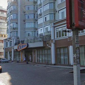 Vulytsia Dovzhenka, 4, Odesa: photo