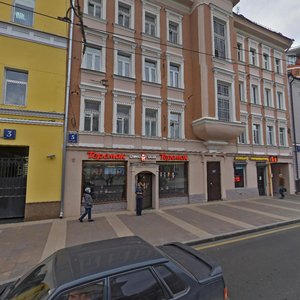 Novoslobodskaya Street, 5с1, Moscow: photo