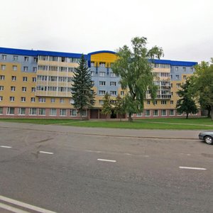 Kalinowskaga Street, 3 ، : صورة