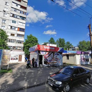 Луганск, Квартал Комарова, 12: фото