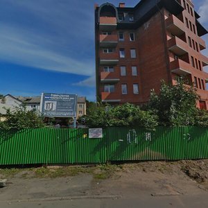 Armeyskaya ulitsa, 2Б ، : صورة
