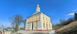 Смоленск, Улица Соборная Гора, 9: фото