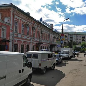 Kuprina Street, 1, Penza: photo