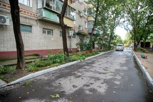 Благовещенск, Улица Пушкина, 183/7: фото