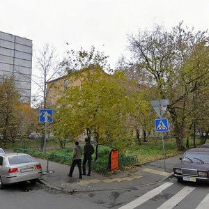 Perevedenovsky Lane, 5, : foto