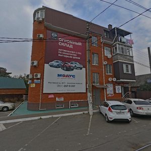 Stasova Street, 39, Krasnodar: photo