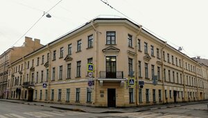 Pirogova Lane, 8, Saint Petersburg: photo