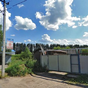 Отрадное, Ленинградское шоссе, 98: фото