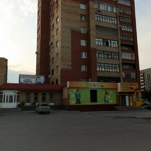 Ulitsa Permyakova, 62, : foto