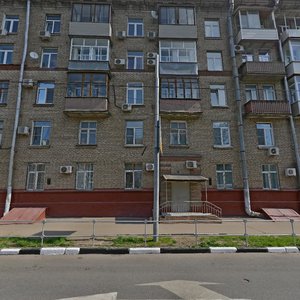 Dmitriya Ulyanova Street, 29/15 ، موسكو: صورة