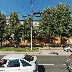 Lenina Avenue, 34, Kemerovo: photo