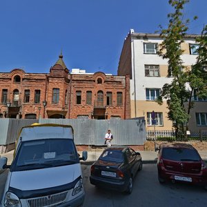 Kommunisticheskaya Street, 45, Novosibirsk: photo