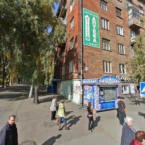 Ulitsa Lenina, 71, Novokuznetsk: photo