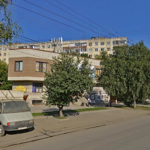 Улица Зорге, 133/3 Новосибирск: фото