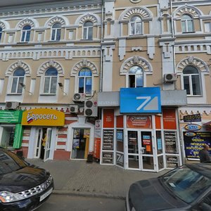 Bakunina Street, 52, Penza: photo