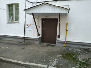 Pervomaiskaya Street, 9, Ufa: photo