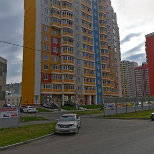 Ulitsa Chernyshevskogo, 100, Krasnoyarsk: photo