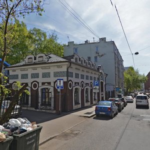 Timura Frunze Street, 20А, Moscow: photo