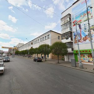 Malysheva Street, 19 ، يكاترينبورغ: صورة