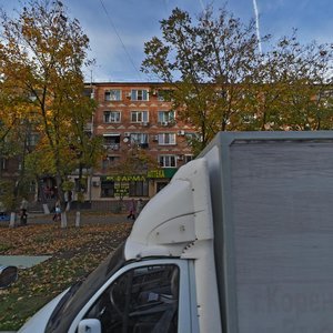 Zipovskaya Street, 23, Krasnodar: photo