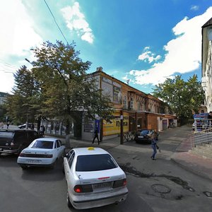 Moskovskaya Street, 94, Penza: photo