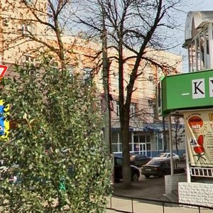 Nekrasovskaya Street, 50 ، سامارا: صورة