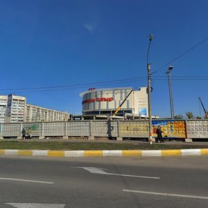 Ульяновск, Московское шоссе, 91А: фото