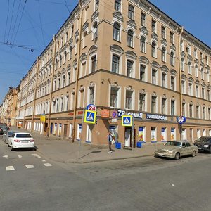 Sapyorniy Lane, 16/36, Saint Petersburg: photo