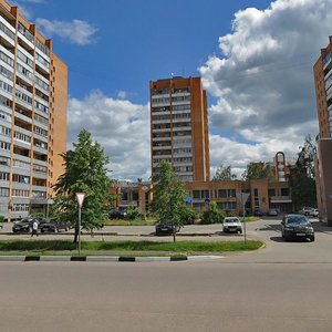 Bogolubova Avenue, 35, Dubna: photo