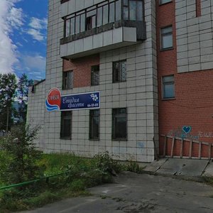 Voskresenskaya Street, 12, Arkhangelsk: photo