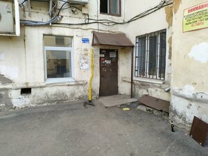 Aleksandra Nevskogo Street, 33 ، أوفا: صورة