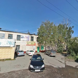Berdskaya Street, 22/1 ، تومسك: صورة