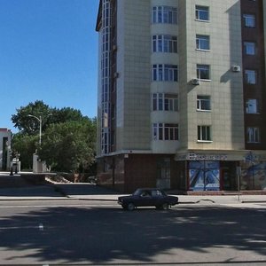 Nursultan Nazarbaev Avenue, 17/2, Karaganda: photo