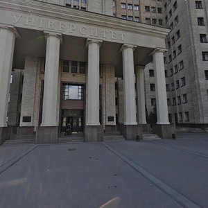 Freedom Square, 4, : foto