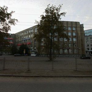 Geroev Khasana Street, 9, Perm: photo