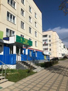 Esenina Street, 50, Yuzhno‑Sakhalinsk: photo