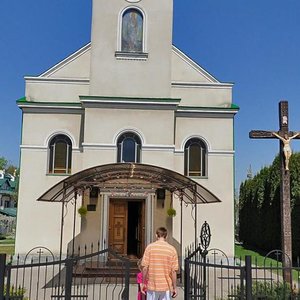 Halytska vulytsia, No:61, Lviv: Fotoğraflar