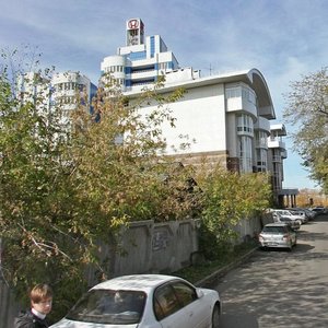 Иркутск, Улица Бурлова, 2: фото