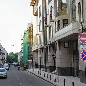 Vulytsia Lekha Kachynskoho, 5, Odesa: photo