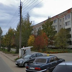 Yyvana Kyrli Street, 17 ، : صورة